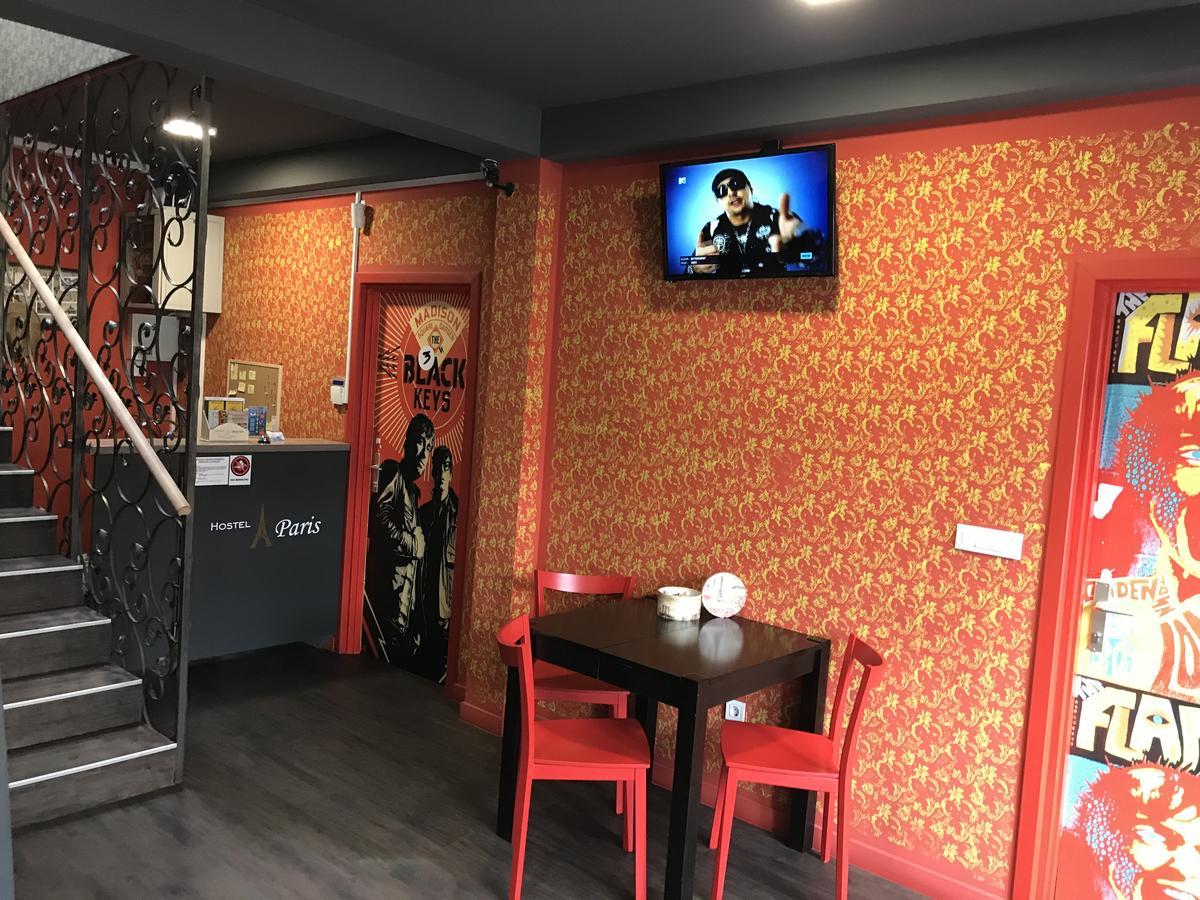 Hostel Paris Загреб Экстерьер фото